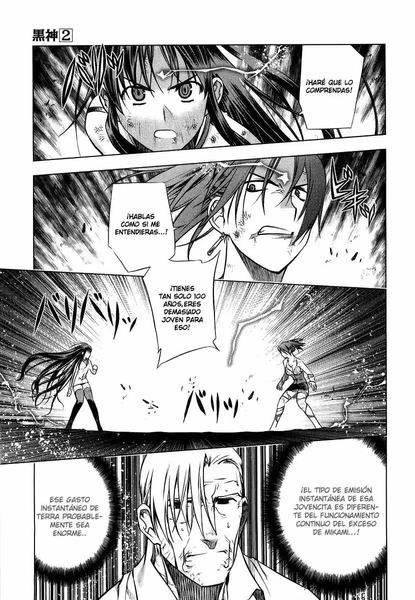 Kurokami (2004) - Capítulo 11 - Página 7 - LectorTMOo