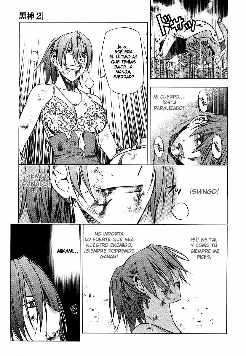 Kurokami (2004) - Capítulo 11 - Página 20 - LectorTMOo
