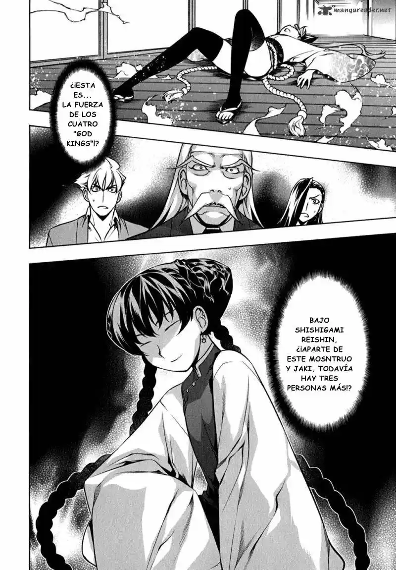 Kurokami (2004) - Capítulo 110 - Página 5 - LectorTMOo