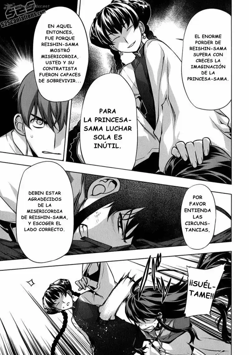 Kurokami (2004) - Capítulo 110 - Página 6 - LectorTMOo