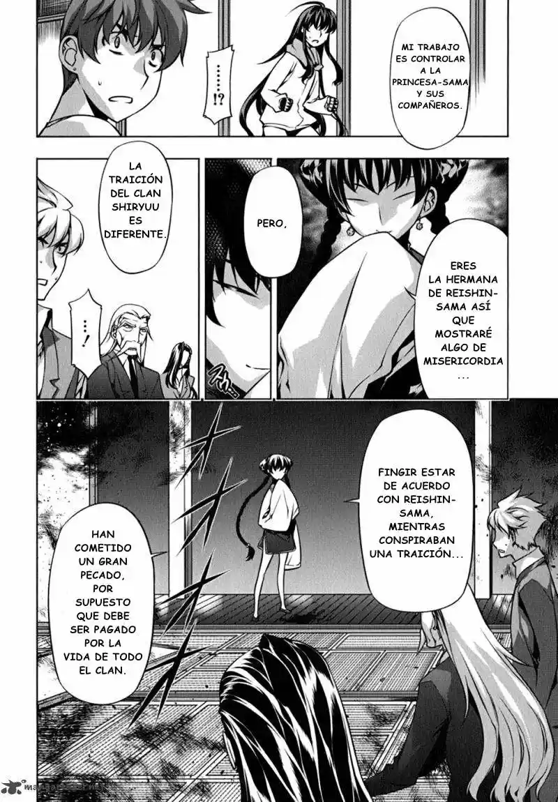 Kurokami (2004) - Capítulo 110 - Página 11 - LectorTMOo