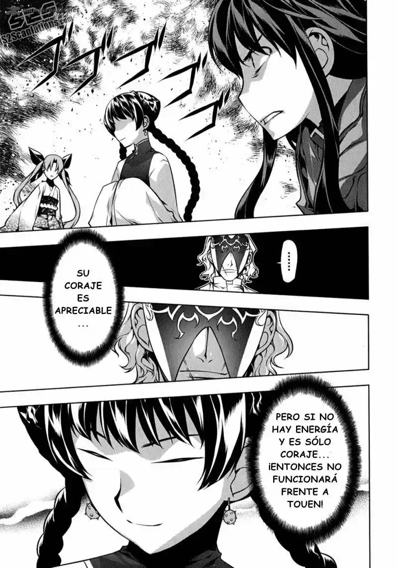 Kurokami (2004) - Capítulo 110 - Página 18 - LectorTMOo