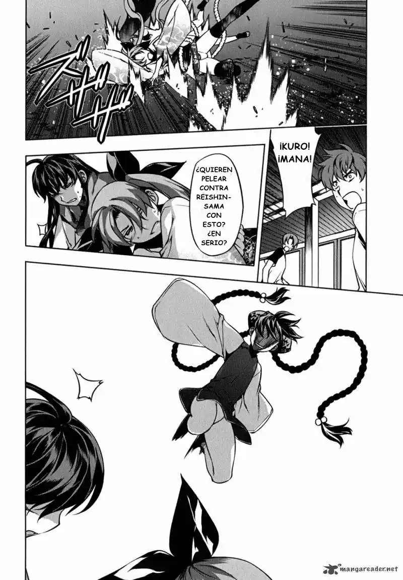Kurokami (2004) - Capítulo 110 - Página 21 - LectorTMOo