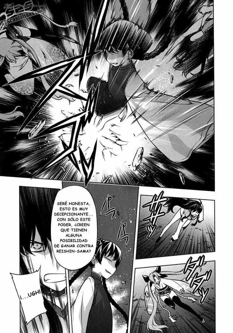 Kurokami (2004) - Capítulo 110 - Página 22 - LectorTMOo