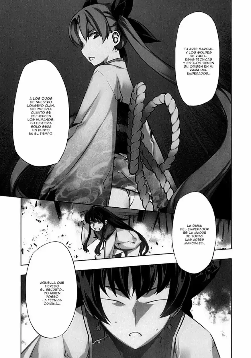 Kurokami (2004) - Capítulo 111 - Página 1 - LectorTMOo