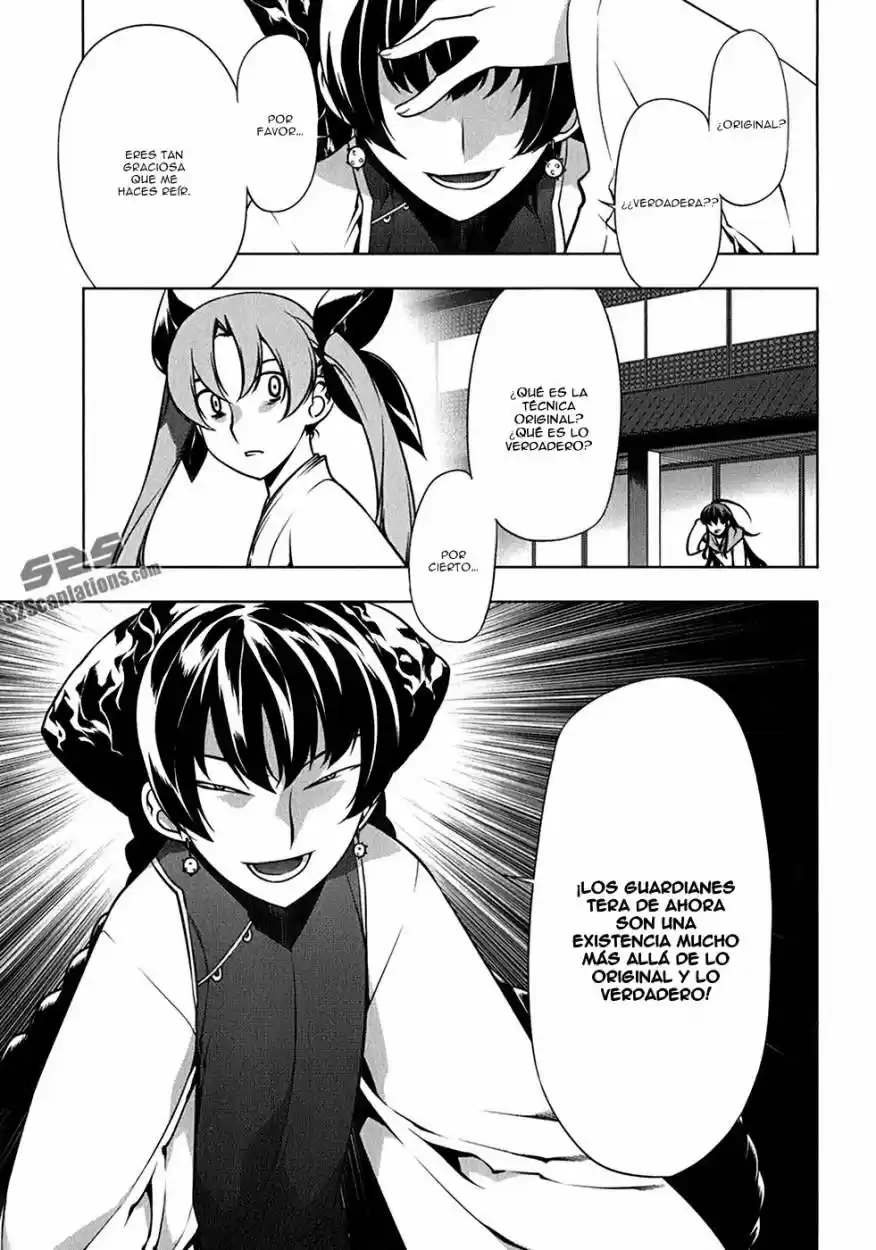 Kurokami (2004) - Capítulo 111 - Página 4 - LectorTMOo