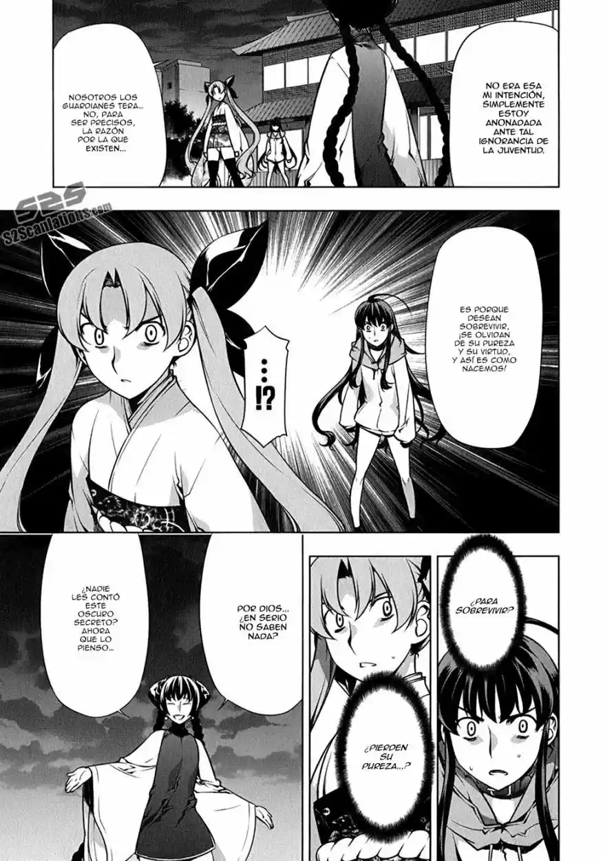 Kurokami (2004) - Capítulo 111 - Página 6 - LectorTMOo