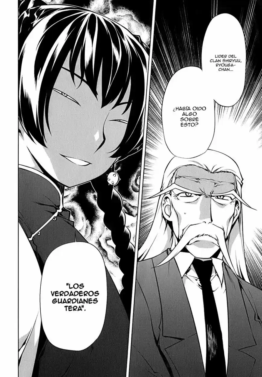 Kurokami (2004) - Capítulo 111 - Página 7 - LectorTMOo