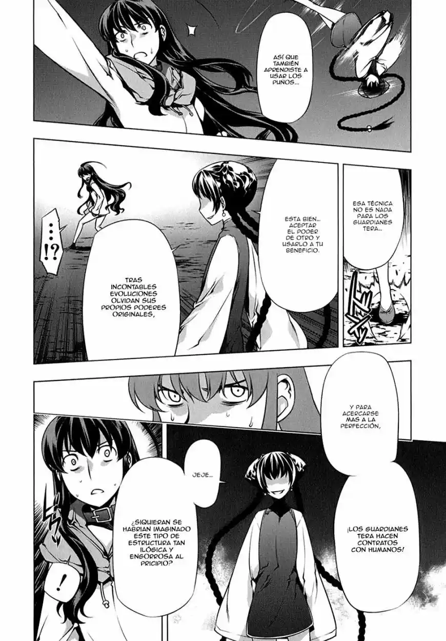 Kurokami (2004) - Capítulo 111 - Página 13 - LectorTMOo
