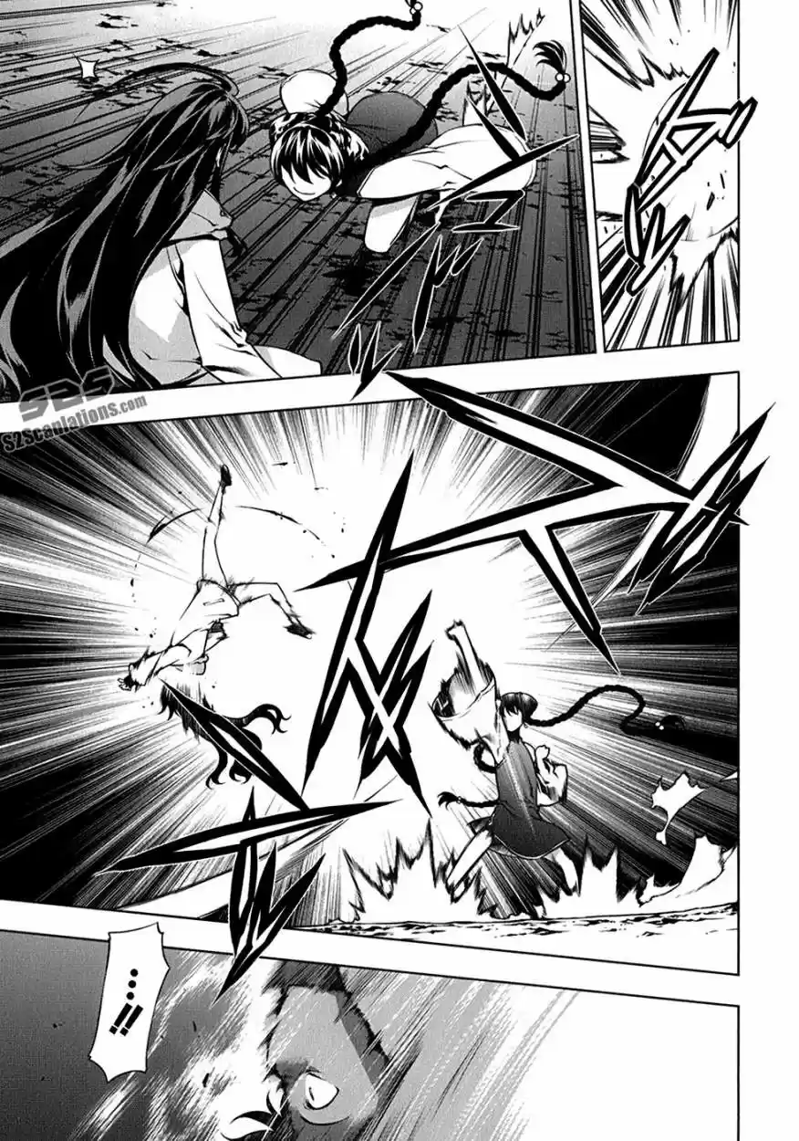 Kurokami (2004) - Capítulo 111 - Página 14 - LectorTMOo