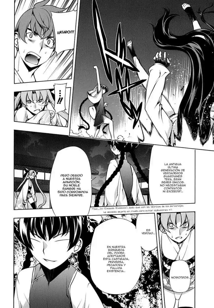 Kurokami (2004) - Capítulo 111 - Página 15 - LectorTMOo