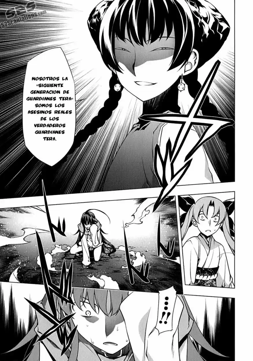 Kurokami (2004) - Capítulo 111 - Página 16 - LectorTMOo