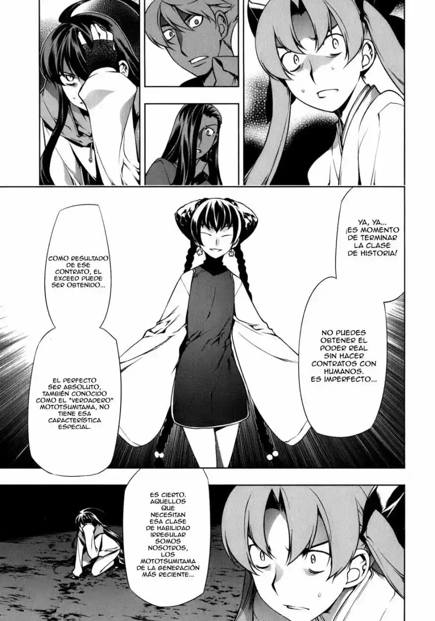 Kurokami (2004) - Capítulo 112 - Página 5 - LectorTMOo