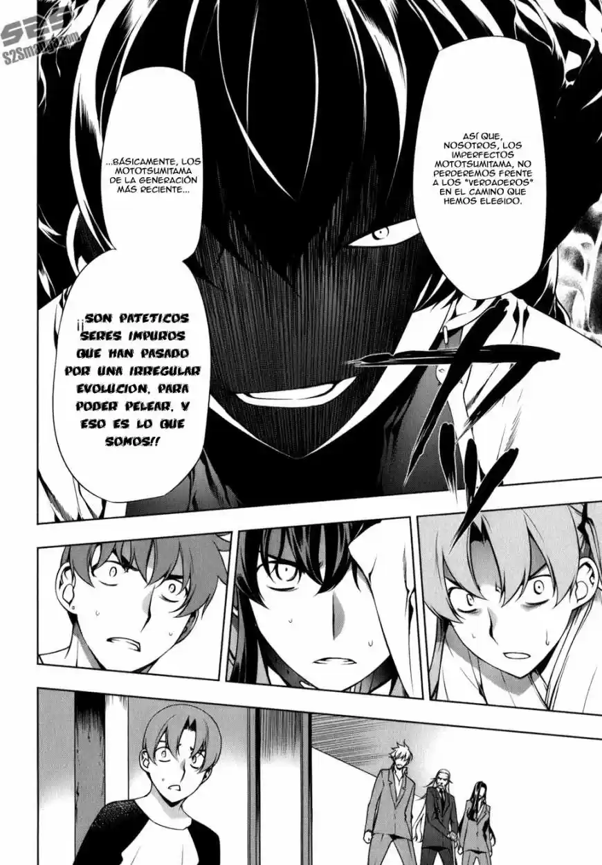 Kurokami (2004) - Capítulo 112 - Página 6 - LectorTMOo