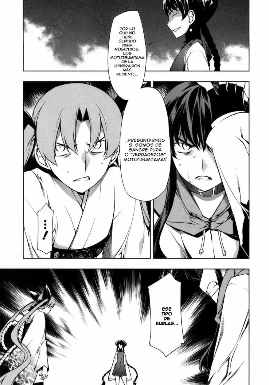 Kurokami (2004) - Capítulo 112 - Página 7 - LectorTMOo