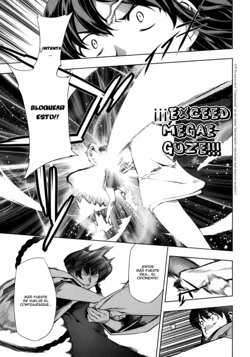 Kurokami (2004) - Capítulo 112 - Página 9 - LectorTMOo