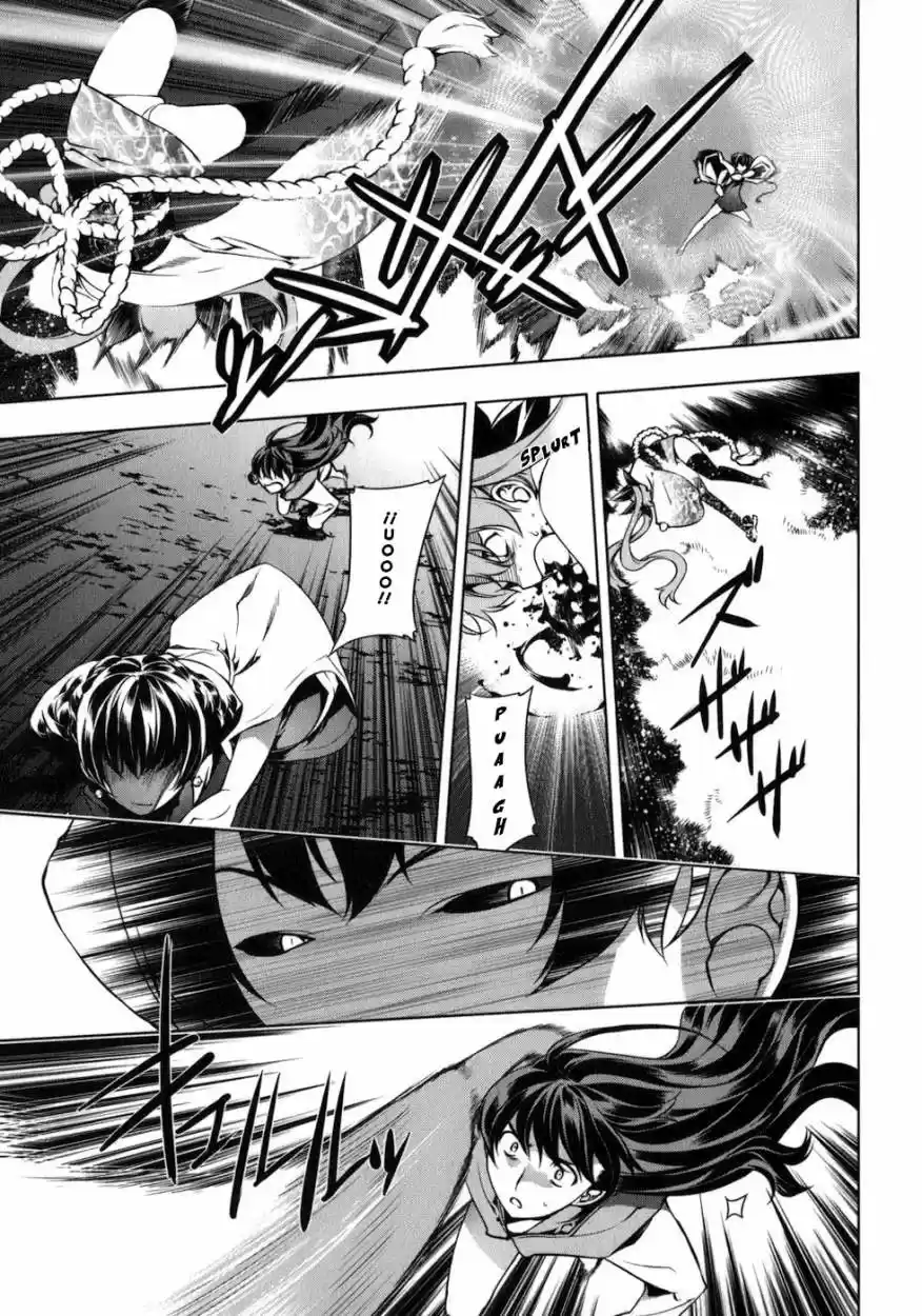 Kurokami (2004) - Capítulo 112 - Página 15 - LectorTMOo