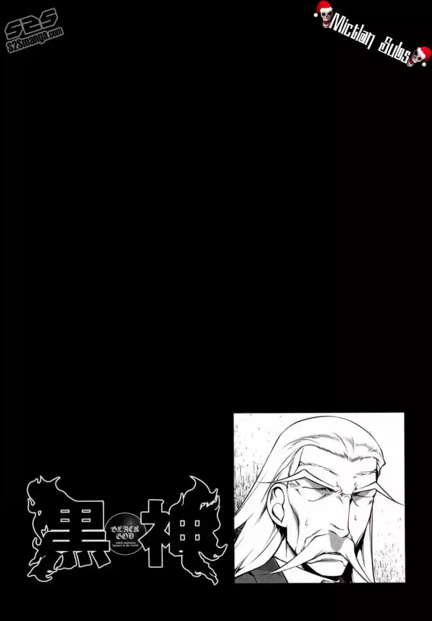 Kurokami (2004) - Capítulo 112 - Página 21 - LectorTMOo
