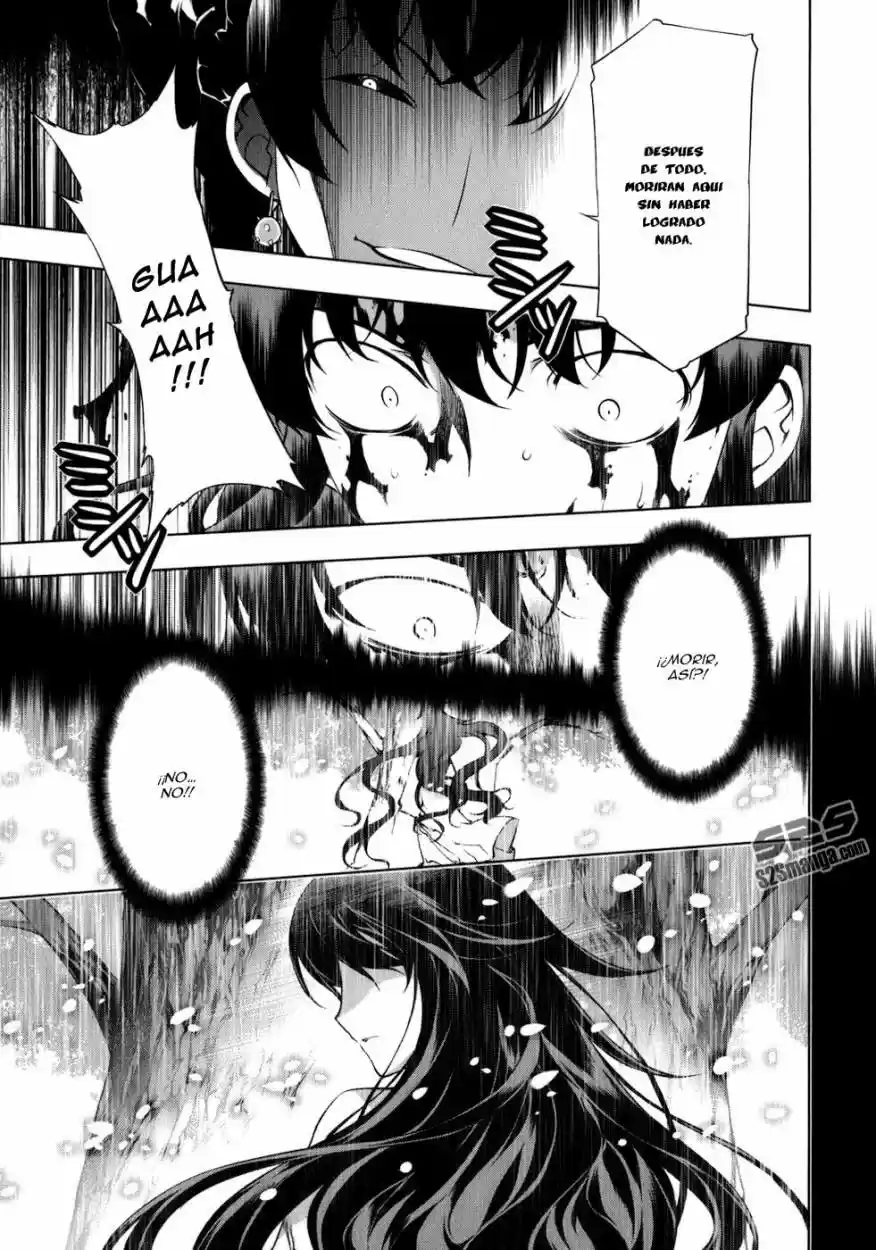 Kurokami (2004) - Capítulo 113 - Página 4 - LectorTMOo