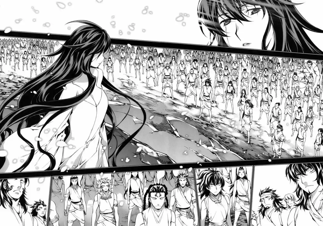 Kurokami (2004) - Capítulo 113 - Página 5 - LectorTMOo