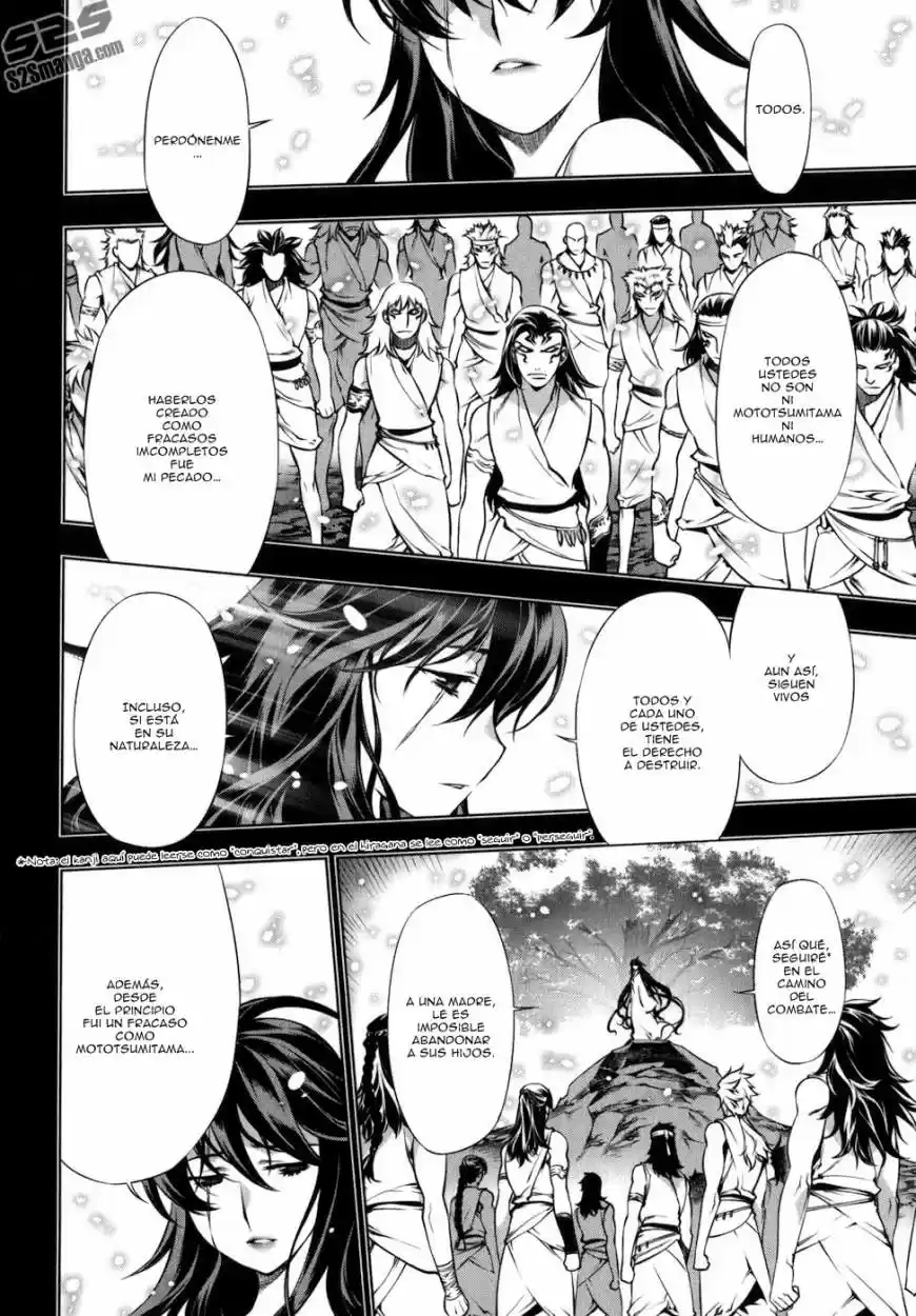Kurokami (2004) - Capítulo 113 - Página 6 - LectorTMOo