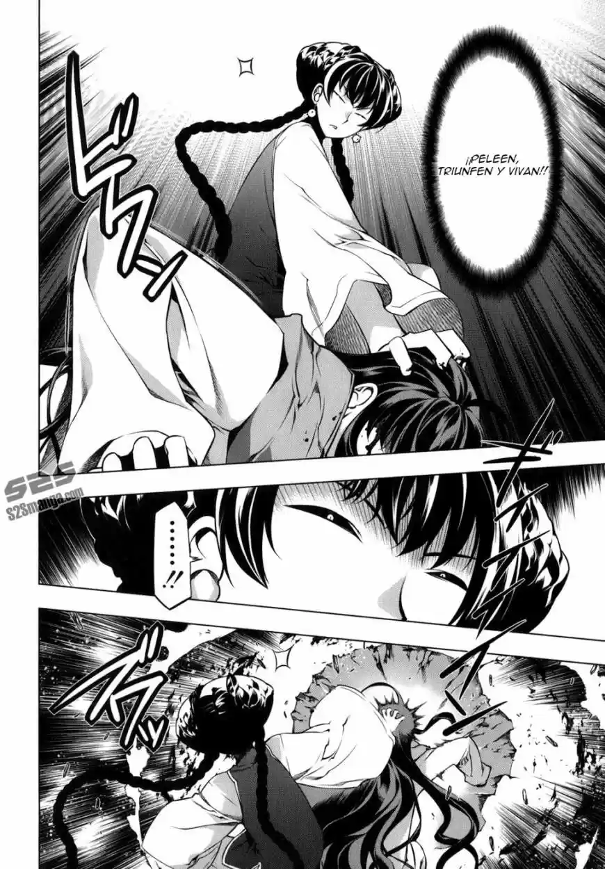 Kurokami (2004) - Capítulo 113 - Página 8 - LectorTMOo