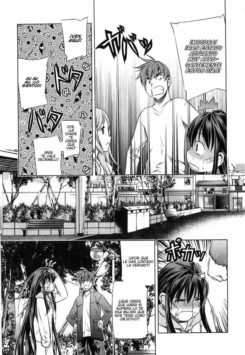 Kurokami (2004) - Capítulo 12 - Página 6 - LectorTMOo