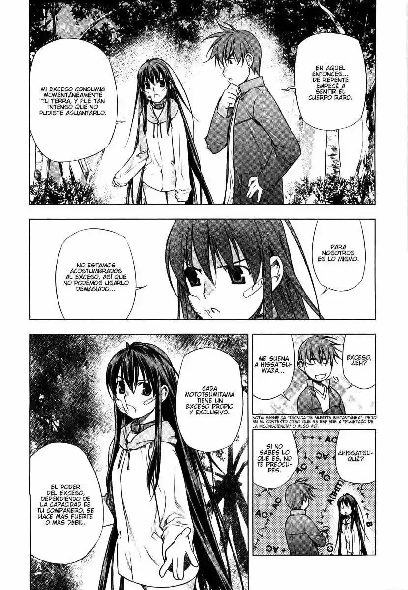 Kurokami (2004) - Capítulo 12 - Página 11 - LectorTMOo