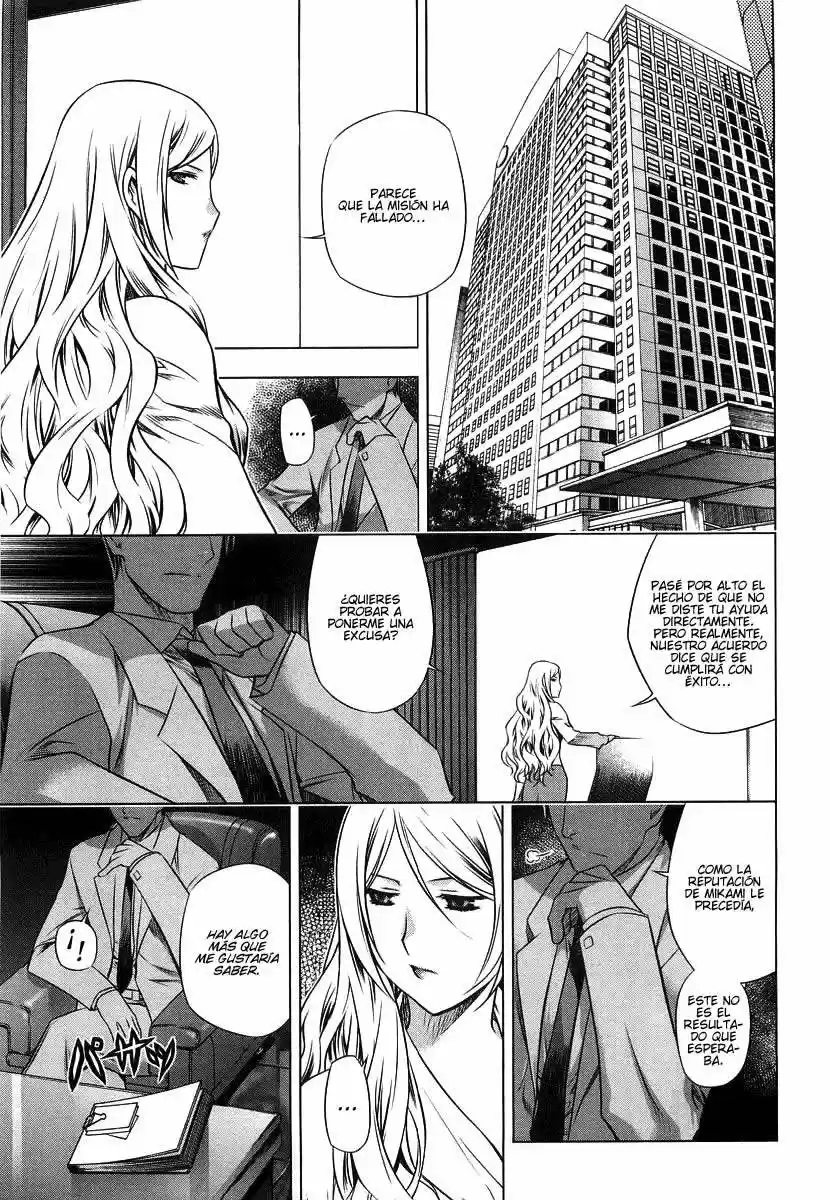 Kurokami (2004) - Capítulo 12 - Página 14 - LectorTMOo