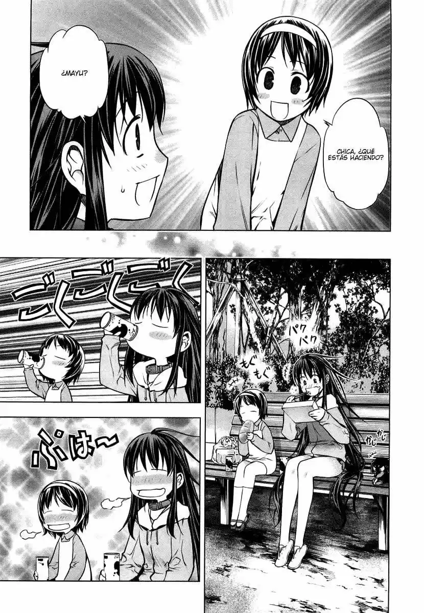 Kurokami (2004) - Capítulo 13 - Página 7 - LectorTMOo