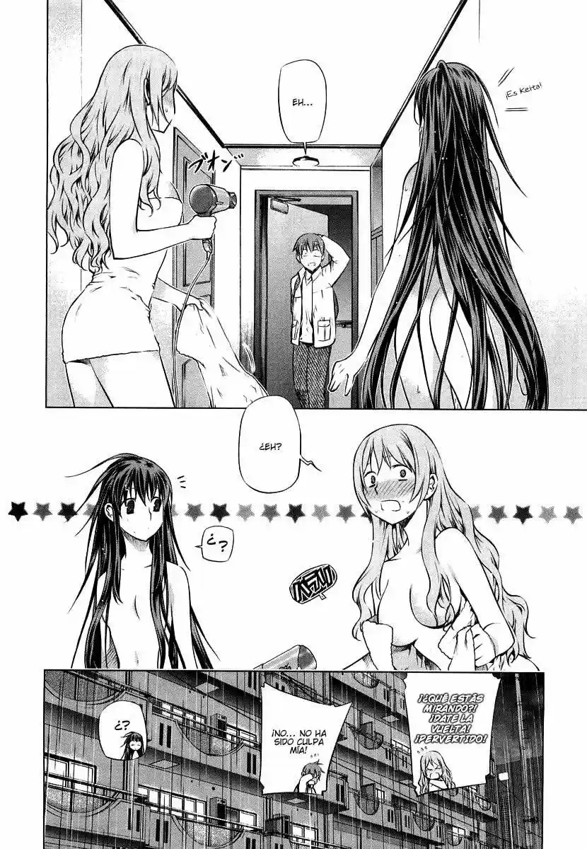 Kurokami (2004) - Capítulo 13 - Página 18 - LectorTMOo