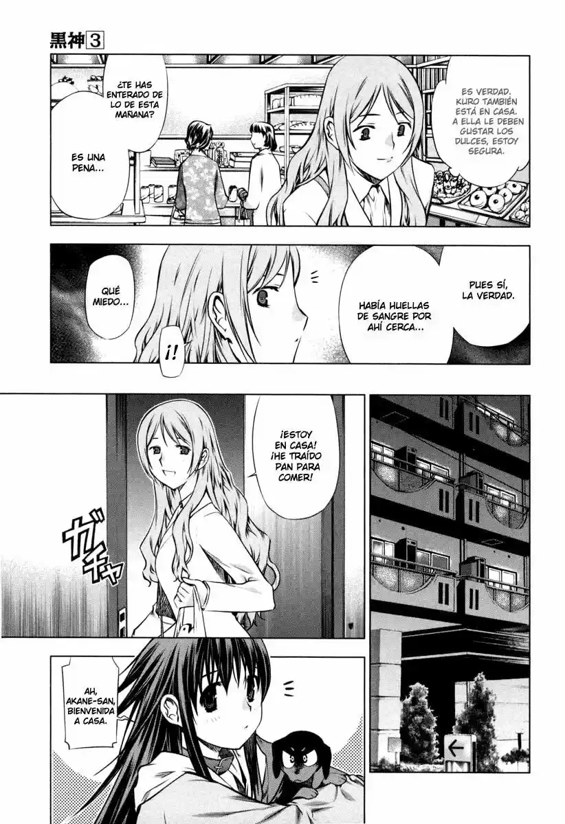 Kurokami (2004) - Capítulo 14 - Página 10 - LectorTMOo