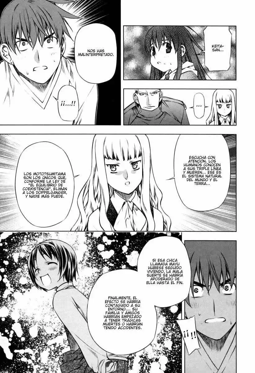Kurokami (2004) - Capítulo 17 - Página 10 - LectorTMOo