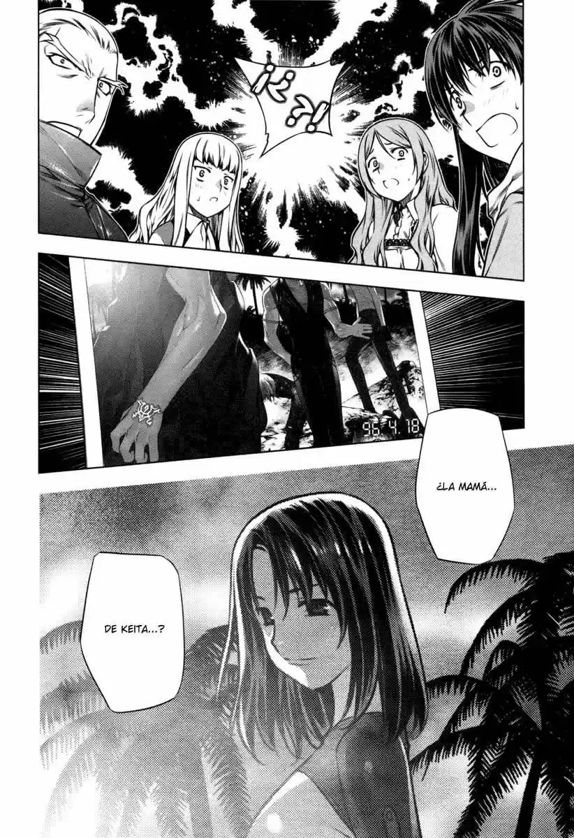Kurokami (2004) - Capítulo 17 - Página 25 - LectorTMOo
