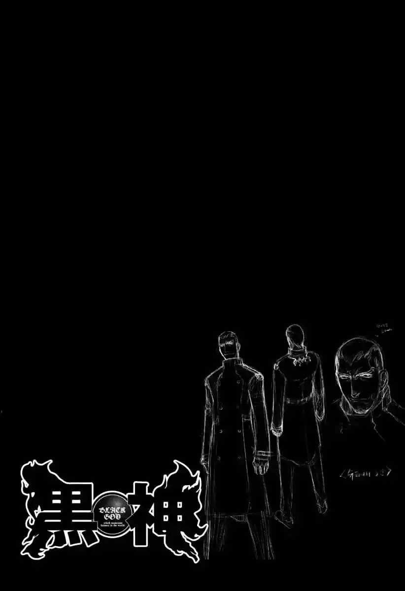 Kurokami (2004) - Capítulo 17 - Página 27 - LectorTMOo