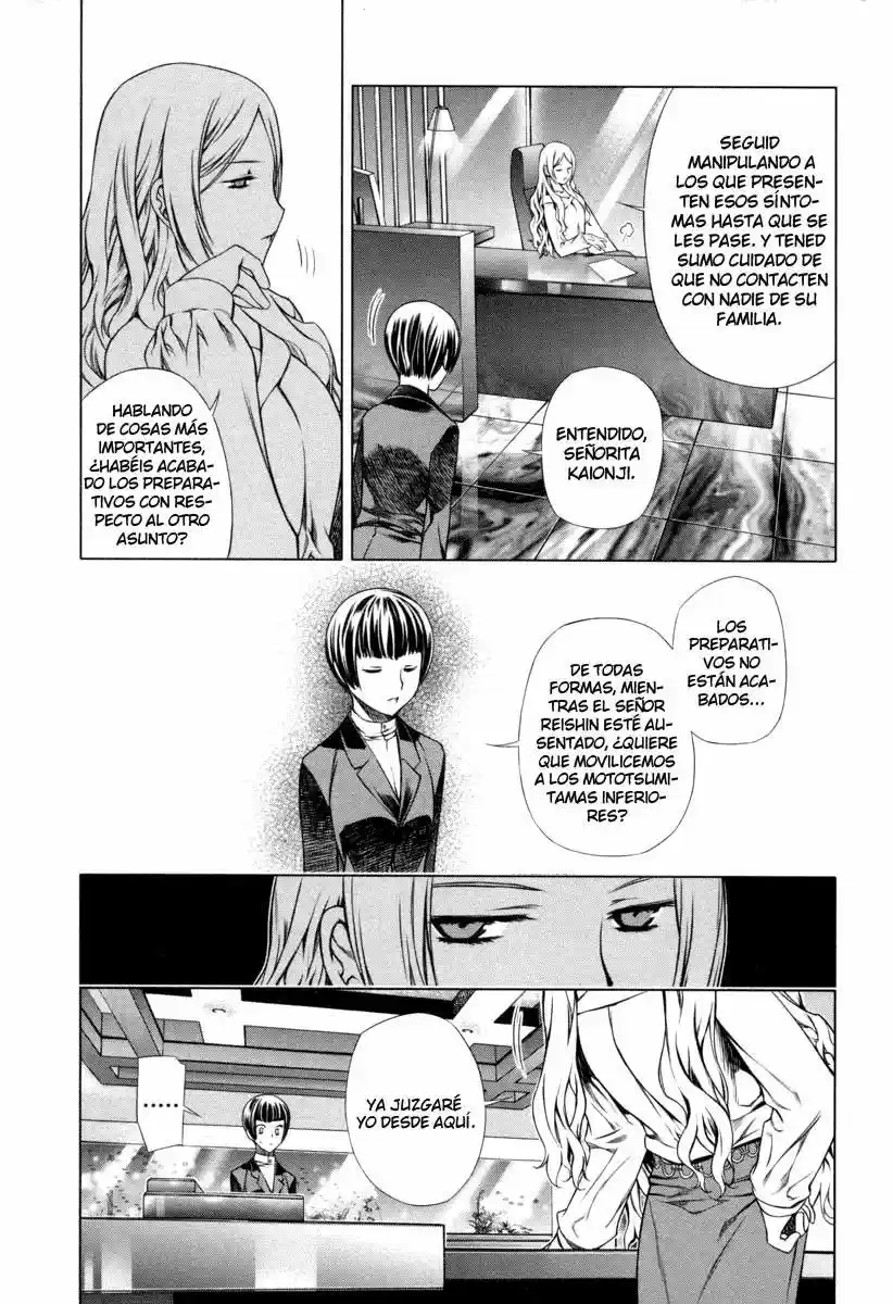 Kurokami (2004) - Capítulo 18 - Página 13 - LectorTMOo