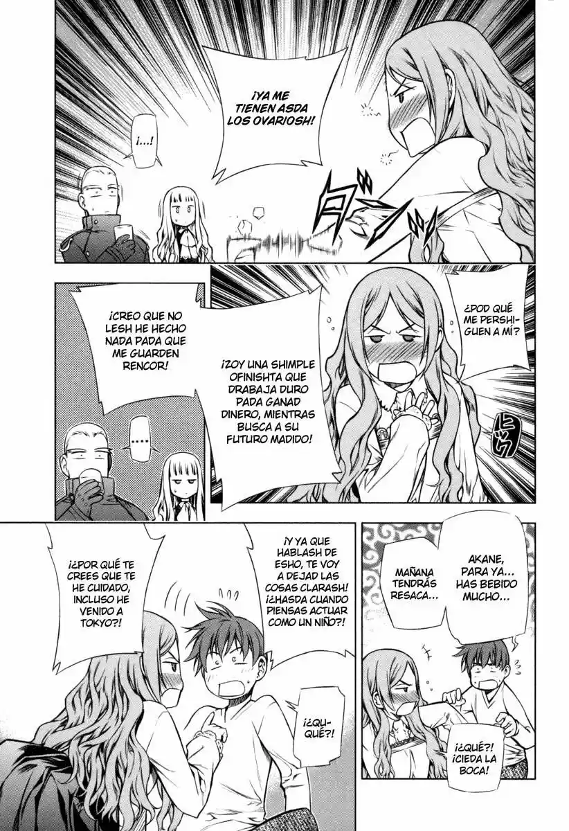 Kurokami (2004) - Capítulo 18 - Página 15 - LectorTMOo