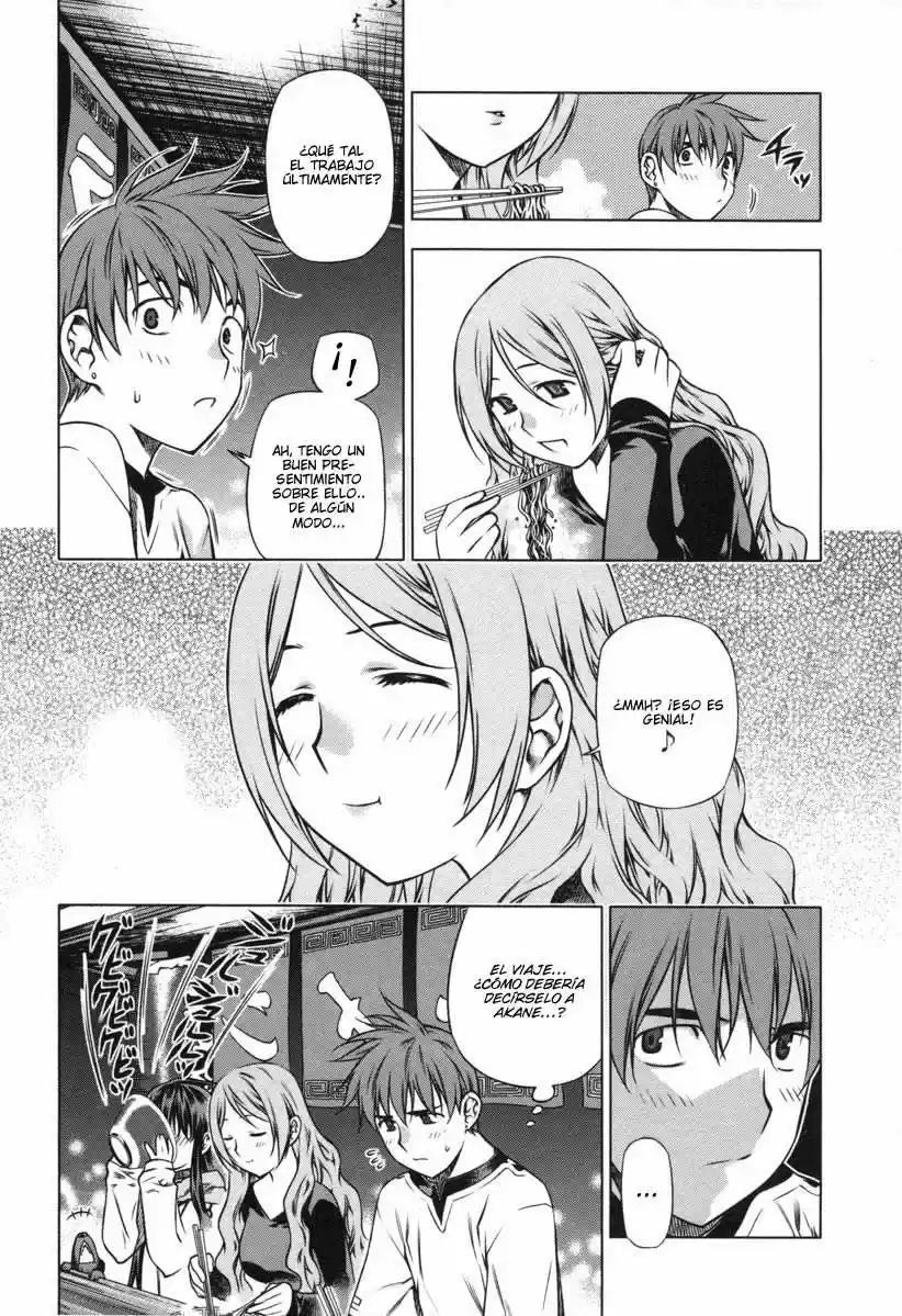 Kurokami (2004) - Capítulo 19 - Página 11 - LectorTMOo
