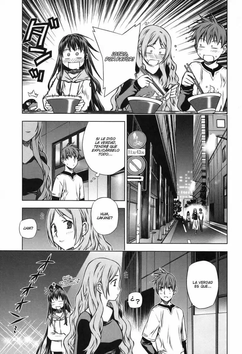Kurokami (2004) - Capítulo 19 - Página 12 - LectorTMOo