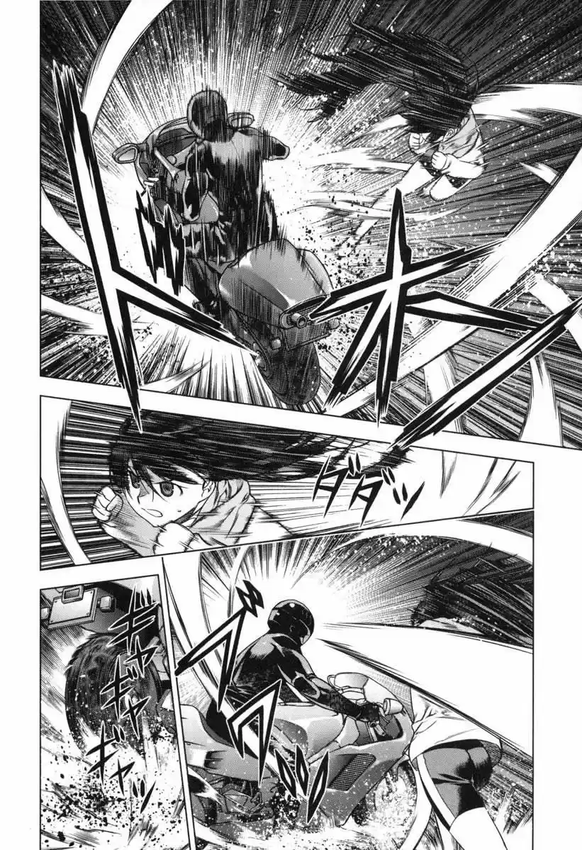 Kurokami (2004) - Capítulo 19 - Página 23 - LectorTMOo