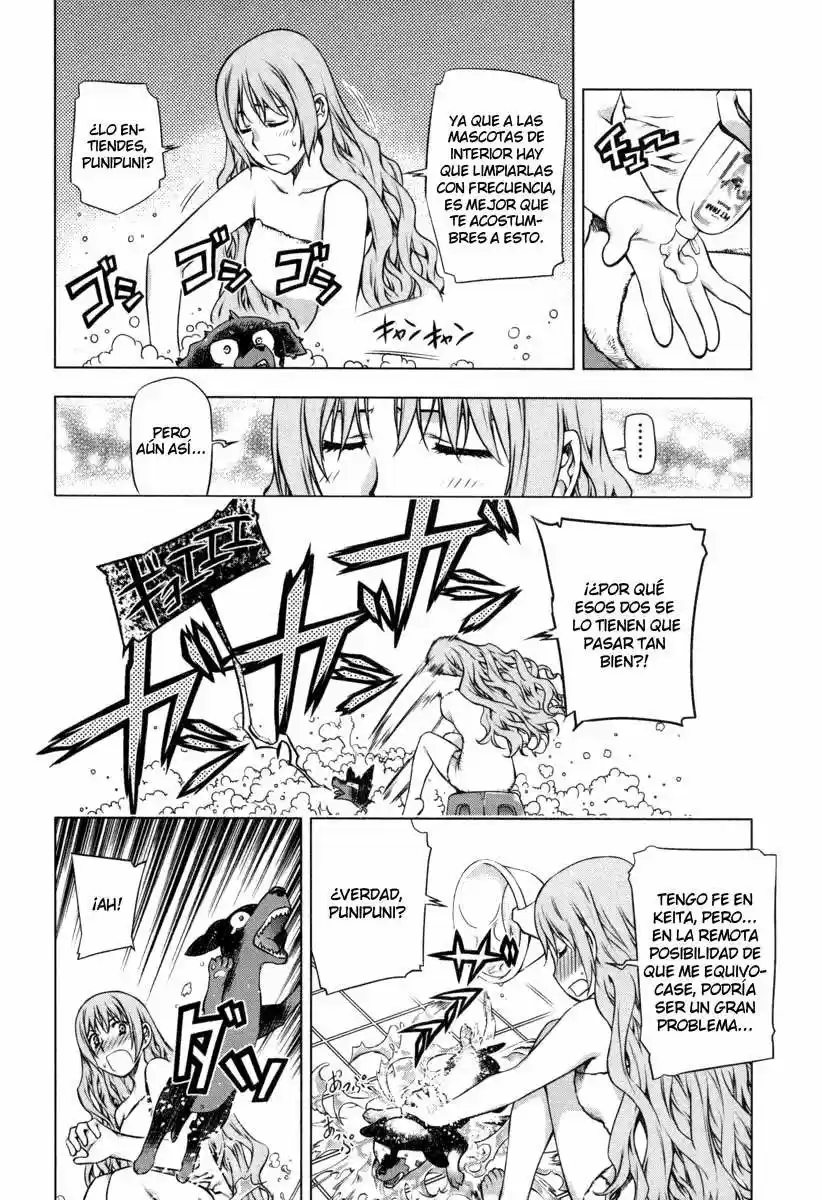 Kurokami (2004) - Capítulo 21.05 - Página 13 - LectorTMOo