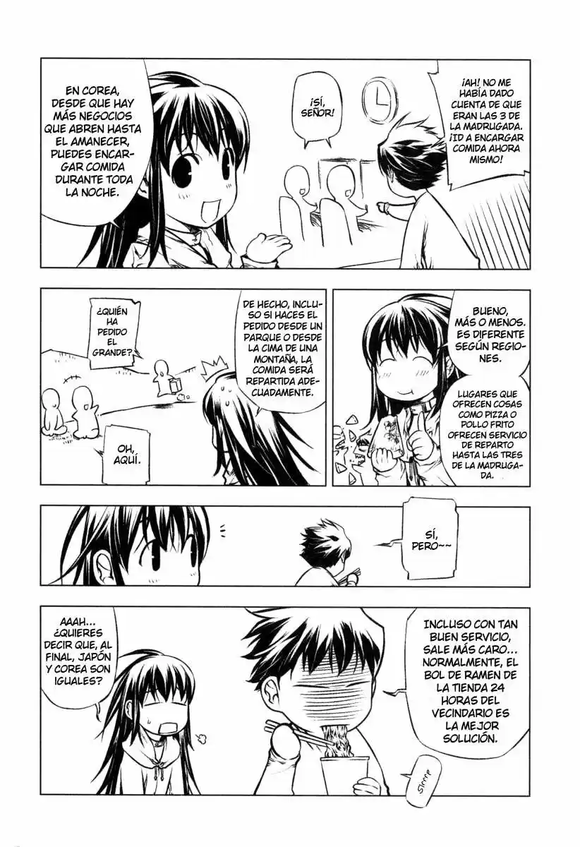 Kurokami (2004) - Capítulo 21.05 - Página 17 - LectorTMOo