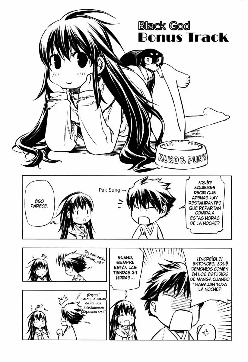 Kurokami (2004) - Capítulo 21.5 - Página 16 - LectorTMOo