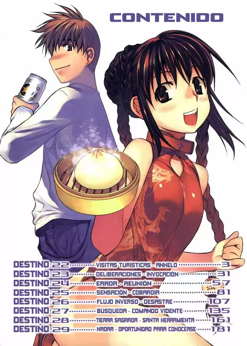Kurokami (2004) - Capítulo 22 - Página 5 - LectorTMOo