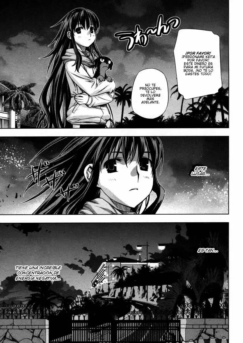 Kurokami (2004) - Capítulo 22 - Página 17 - LectorTMOo