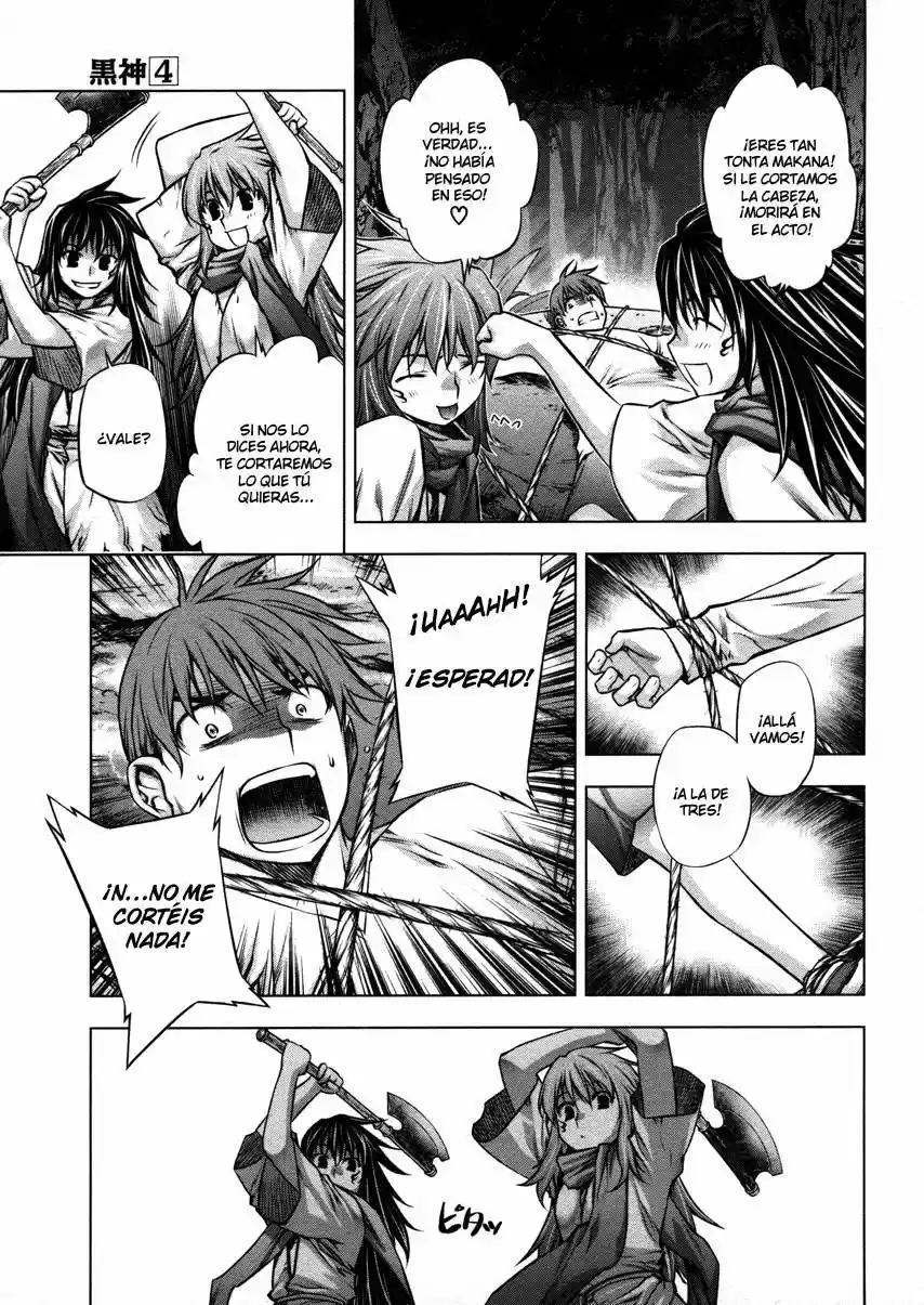 Kurokami (2004) - Capítulo 23 - Página 4 - LectorTMOo