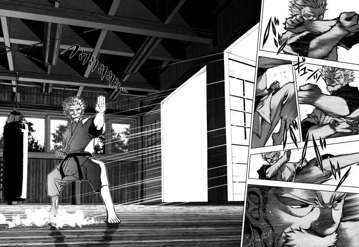 Kurokami (2004) - Capítulo 25 - Página 5 - LectorTMOo