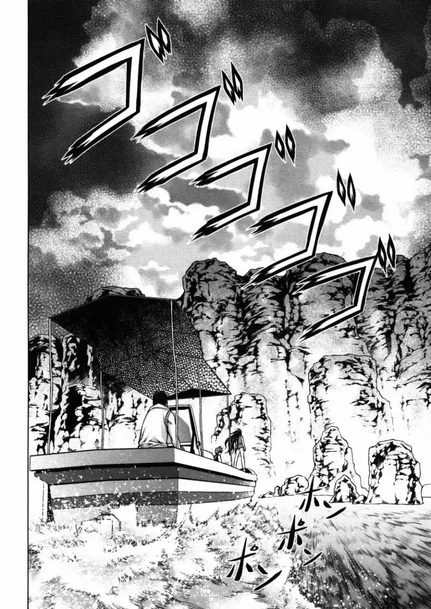 Kurokami (2004) - Capítulo 25 - Página 16 - LectorTMOo