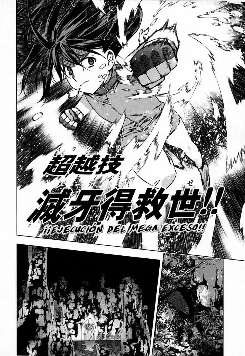 Kurokami (2004) - Capítulo 26 - Página 14 - LectorTMOo
