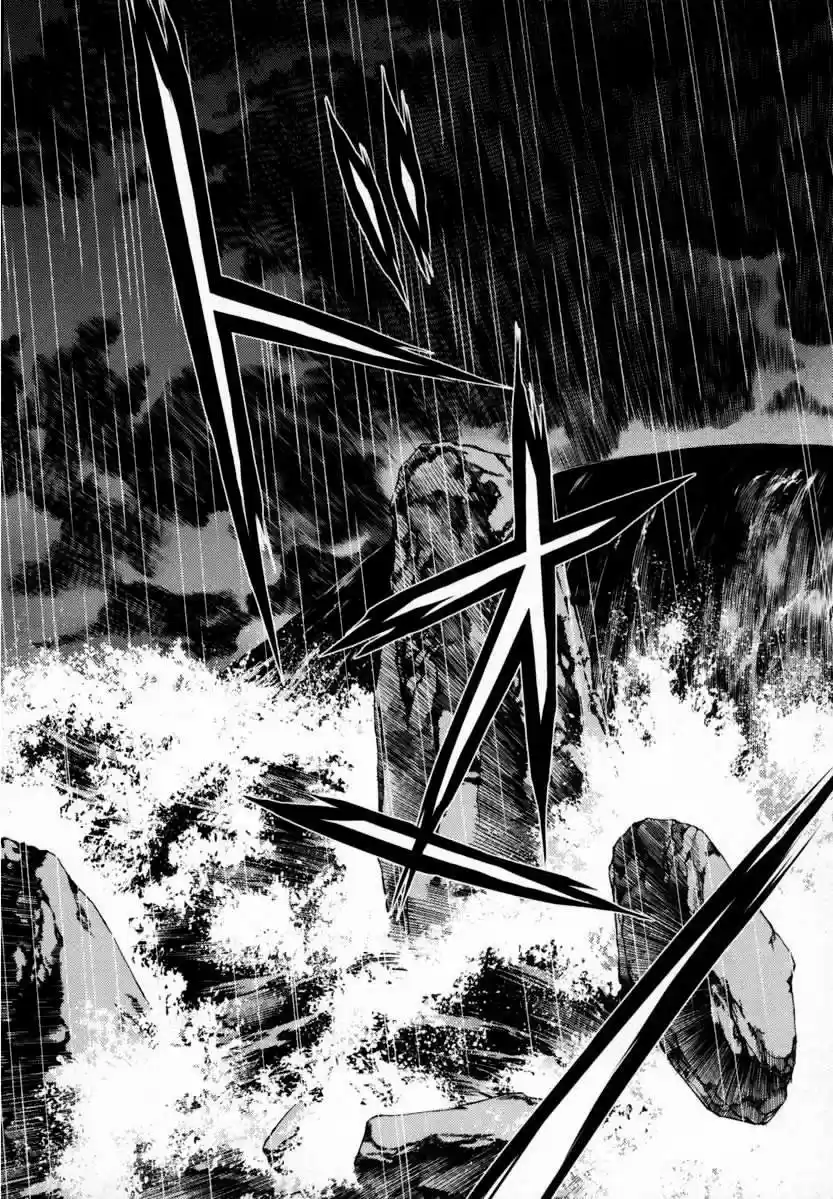 Kurokami (2004) - Capítulo 26 - Página 26 - LectorTMOo